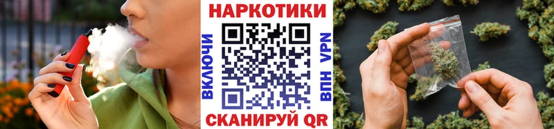 Виды наркотиков купить Сим COCAIN  СОЛЬ  Амфетамин  NBOMe  Мефедрон  Галлюциногенные грибы  blacksprut ССЫЛКА  Конопля  Гашиш 