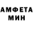 МДМА VHQ Tom Dallimore