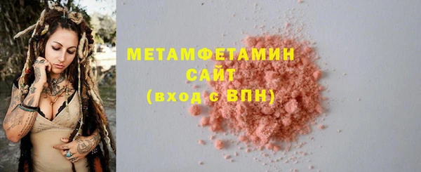 МДМА Медвежьегорск