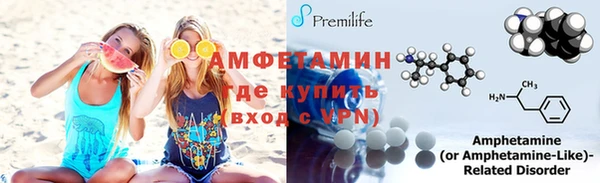 таблы Мегион