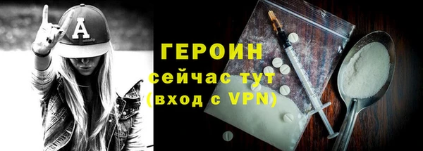 таблы Мегион