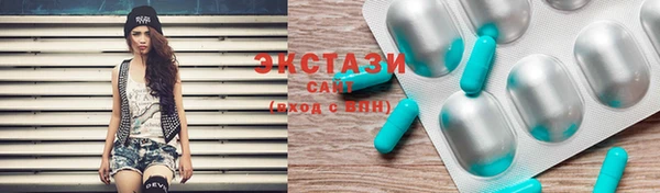 МДМА Няндома