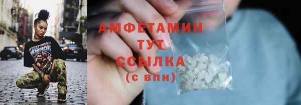таблы Мегион
