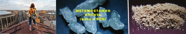 МДМА Медвежьегорск