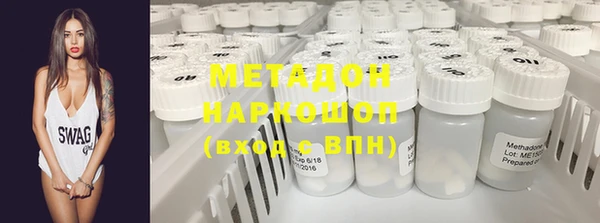 ешки Медногорск