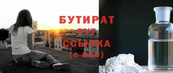 таблы Мегион