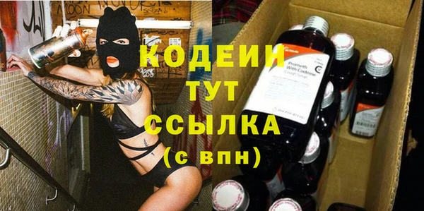 МДМА Медвежьегорск