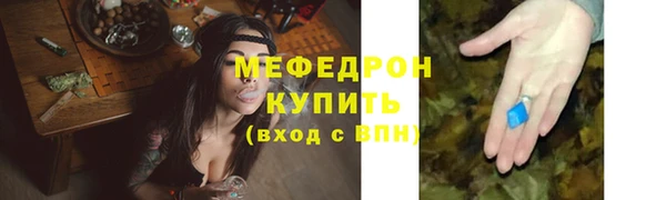 марки nbome Михайловка
