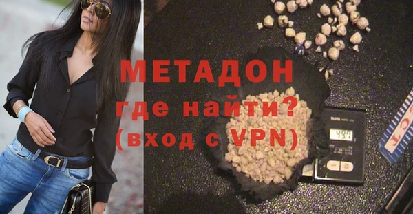 таблы Мегион