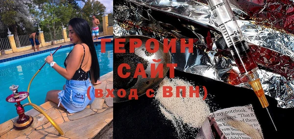 таблы Мегион