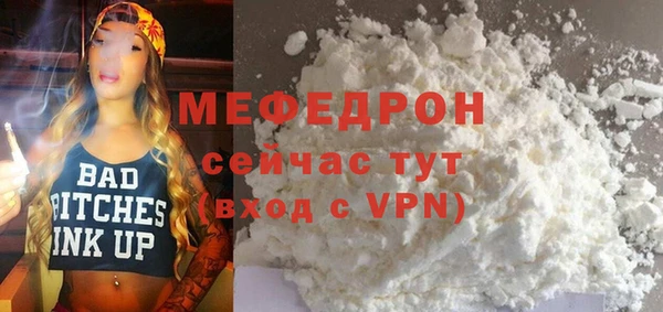 марки nbome Михайловка