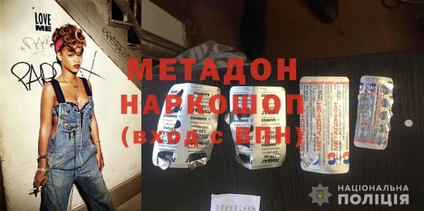 таблы Мегион
