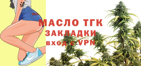 МДМА Медвежьегорск