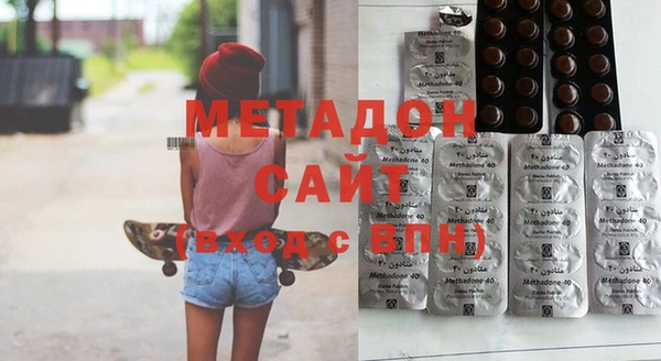 таблы Мегион