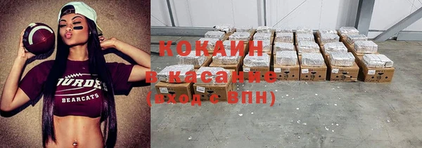 МДМА Медвежьегорск