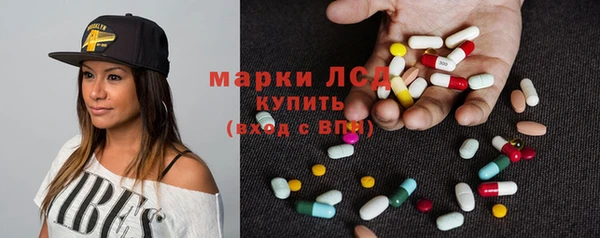 Альфа ПВП Нязепетровск