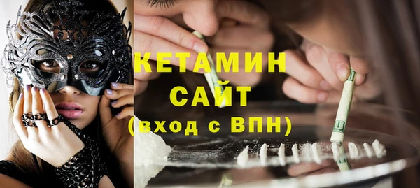 МДМА Медвежьегорск