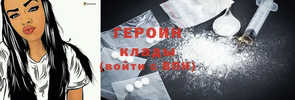 МДМА Медвежьегорск