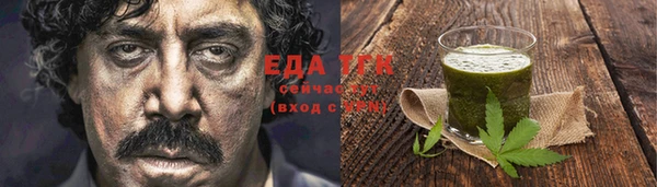 МДМА Медвежьегорск
