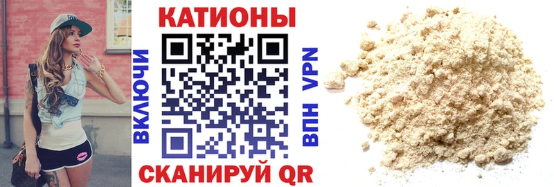 blacksprut ссылки  Сим  даркнет Telegram  купить   МЕФ mephedrone 