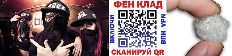мега как войти  Сим  Первитин мет 