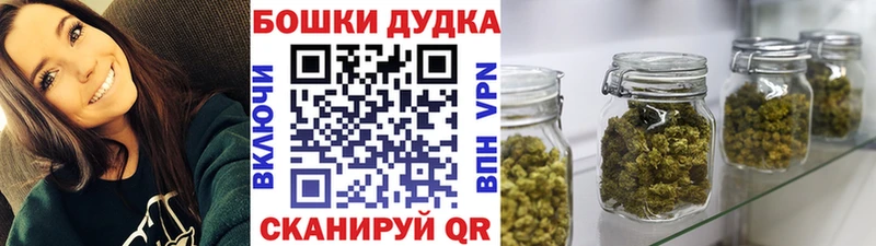 Марихуана семена  Сим 