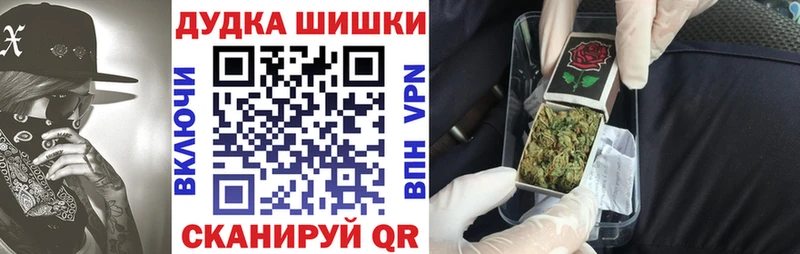 МАРИХУАНА Amnesia Сим